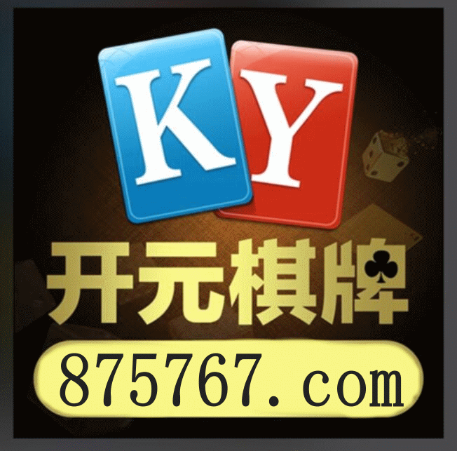 冰球突破极速狂飙主视觉